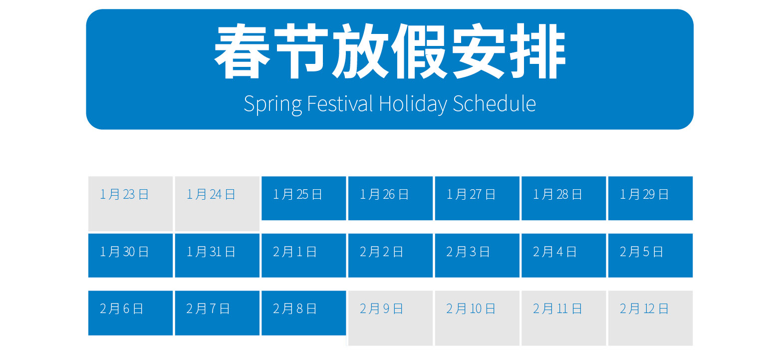 微信图片_20220122083726.jpg